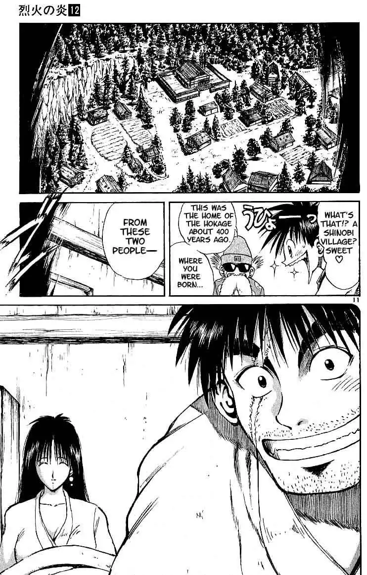 Flame of Recca Chapter 114 10